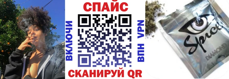 БУТИРАТ вода  Купить  Шацк
