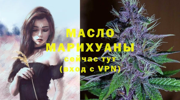 кокаин перу Остров