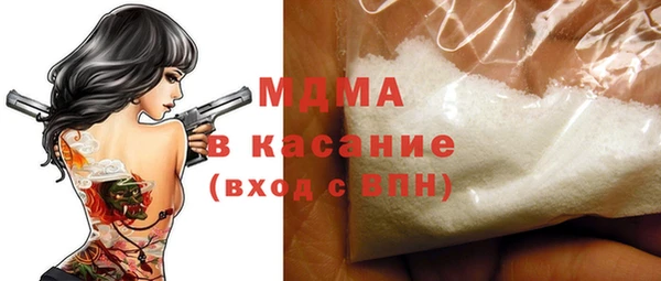 кокаин перу Остров