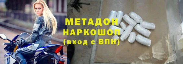 кокаин перу Остров