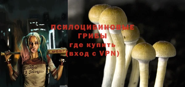 кокаин перу Остров