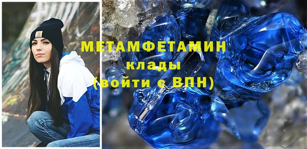 кокаин перу Остров