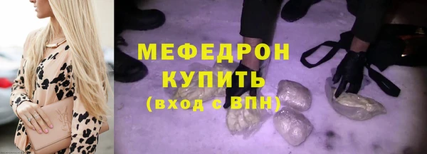 кокаин перу Остров