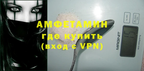 кокаин перу Остров