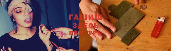 кокаин перу Остров