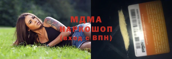 кокаин перу Остров
