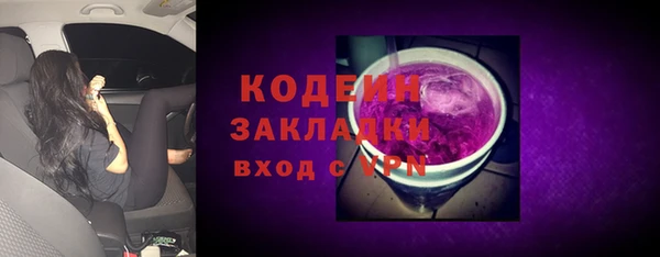 кокаин перу Остров
