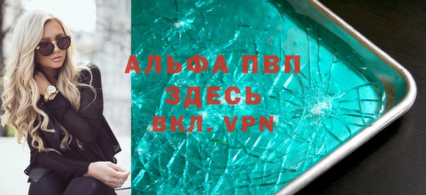 кокаин перу Остров