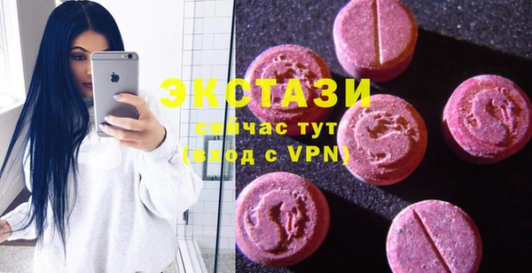кокаин перу Остров
