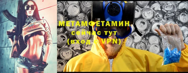 кокаин перу Остров