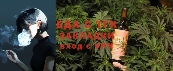 кокаин перу Остров