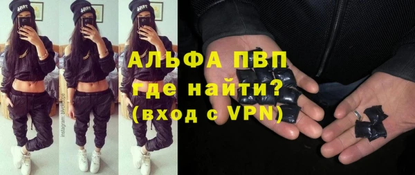 кокаин перу Остров
