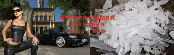 кокаин перу Остров